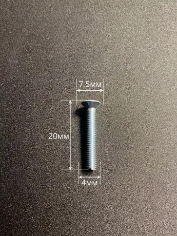 Винт потайной оцинкованный 4х20 DIN965, 10 шт. фото 3