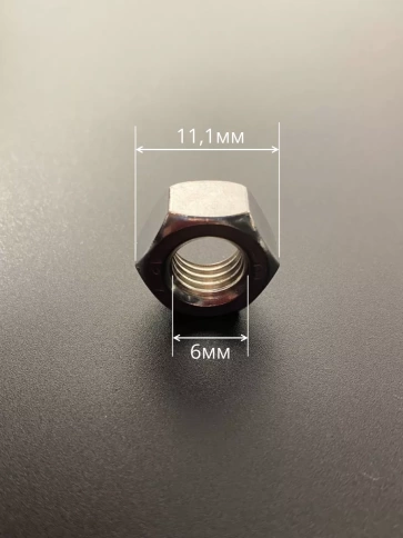 Гайка Нержавеющая DIN 934 А2 шестигранная 10 шт фото 25