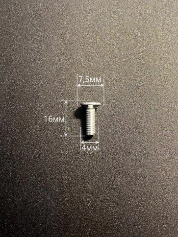 Винт потайной оцинкованный 4х16 DIN965, 100 шт. фото 3