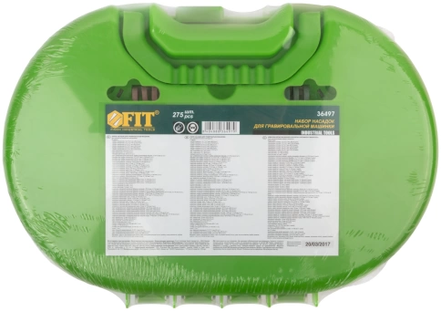 Набор насадок для гравировальной машины в чемоданчике 278 шт. фото 2