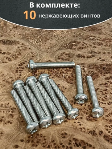 Винт нержавеющий 4х50 мм РН DIN7985, 10 шт. фото 4