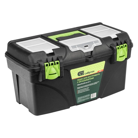 Ящик для инструмента с органайзерами 21" Сибртех фото 1
