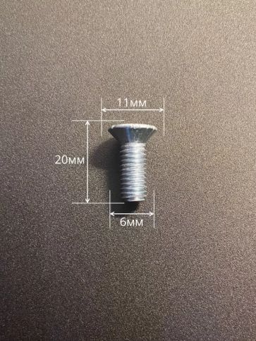 Винт потайной оцинкованный 6х20 DIN965 фото 3