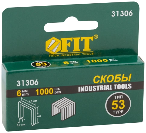 Скобы для степлера закален,прямоуг. 11,3 х 0,7 мм (узк.тип 53) 6 мм 1000 шт фото 2