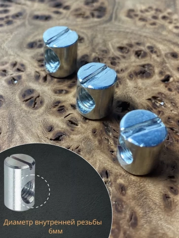 Гайка-бочонок М6 10х12мм для мебели фото 8