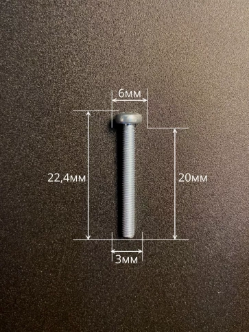 Винт с полукруглой головкой 3х20 ОЦ DIN7985 фото 4