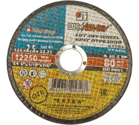 Круг отрезной мет. 125х2,5х22 мм A 30 S BF 80 Луга фото 2