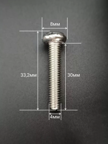 Винт нержавеющий 4х30 мм РН DIN7985 , 10 шт. фото 2