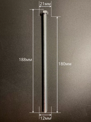 Болт высокопрочный ОЦ к.п.8.8 DIN933 (10 шт.) фото 17