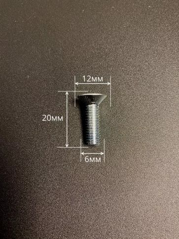 Винт потайной 6х20 под шестигранник ОЦ DIN7991 к.п.10.9,50шт фото 3