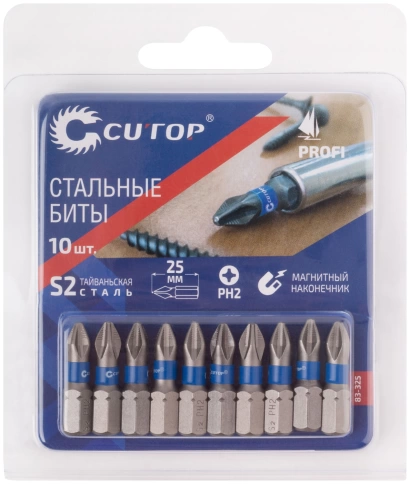 Биты стальные CUTOP Profi PH2 (CUTOP) фото 3