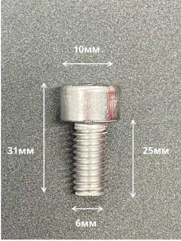 Винт нержавеющий шестигранник  М6х25, DIN 912, 10 шт фото 2