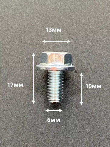 Болт М6х10 с фланцем к.п.8.8  ОЦ DIN6921 фото 20