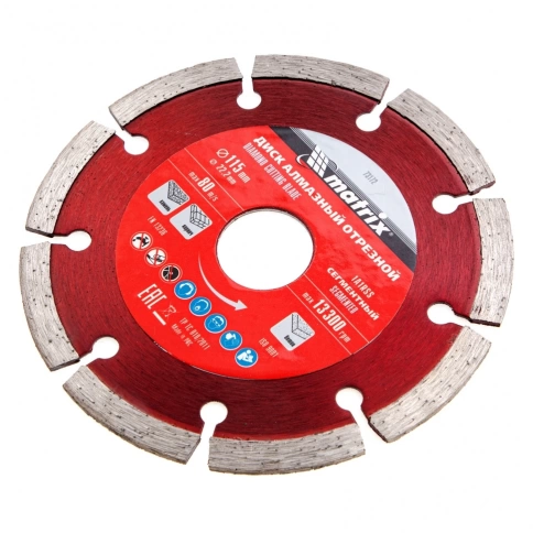 Диск отрезной алмазный сегментный сухое резание 115х22,2 мм Matrix фото 3