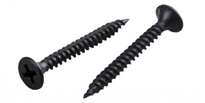 Саморез шуруп по металлу 3,5х45 мелкая резьба, чёрный 50 шт. фото 5