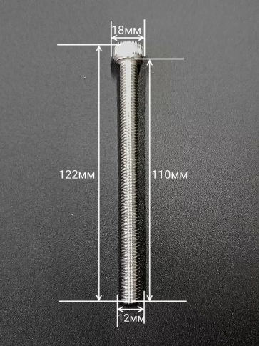 Винт нержавеющий шестигранник  М12х110, DIN 912,10 шт фото 2