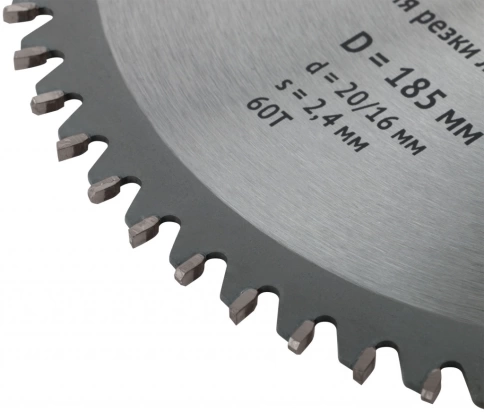 Диск пильный для циркуляр.пил по ламинату 185х20/16х60Т фото 3