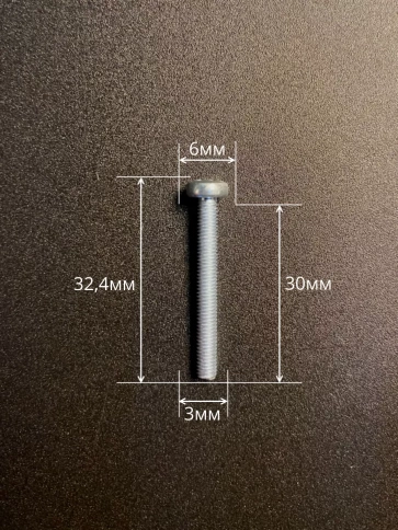 Винт с полукруглой головкой ОЦ DIN7985, 10 шт. фото 115