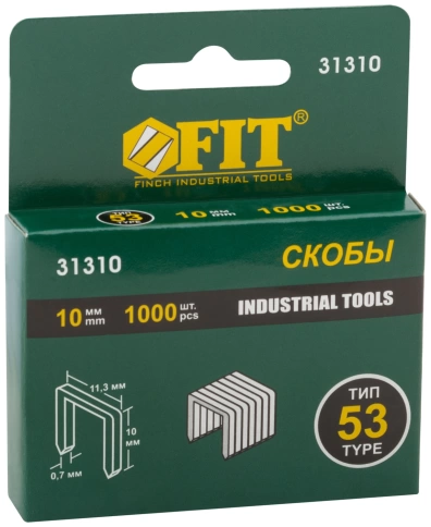 Скобы для степлера закален,прямоуг. 11,3 х 0,7 мм (узк.тип 53) 10 мм 1000 шт фото 2