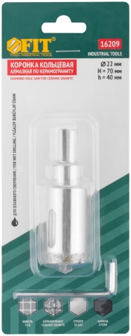 Коронка по керамограниту, камню и кафелю кольцев с центров сверлом 22х67 мм фото 3