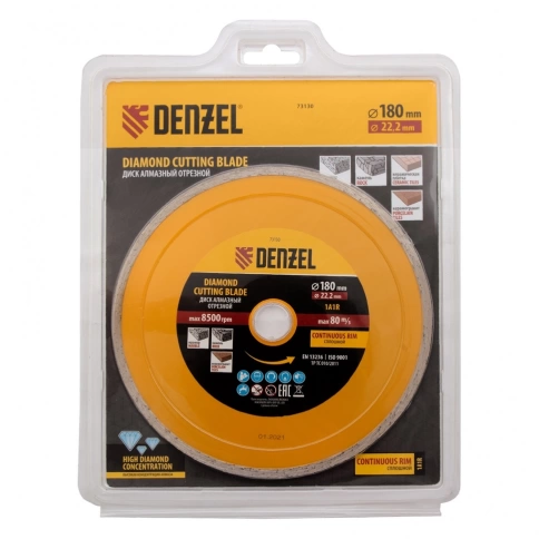 Диск отрезной алмазный сплошной мокрое резание 180х22,2 мм Denzel фото 4