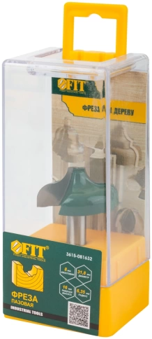 Фреза пазовая фасонная DxHxL:31,8х16х51 мм фото 3