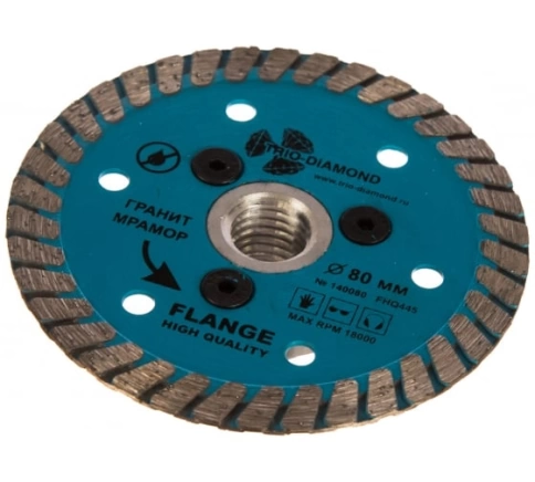 Диск алмазный турбо с фланцем hot press/10 мм фото 2