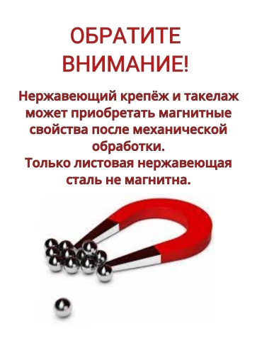 Винт нержавеющий под шестигранник 8х35 мм 7380 ,10 шт. фото 5