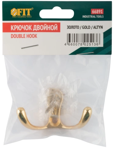 Крючок двойной золото  фото 3