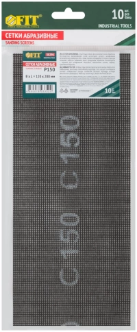 Сетки шлифовальные, нейлоновая основа, 120 х 280 мм, 10 шт. Р 150 фото 3