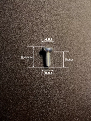 Винт с полукруглой головкой ОЦ DIN7985, 10 шт. фото 134