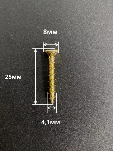 Саморез оконный, острый, ЖЦ , 50 шт. фото 11