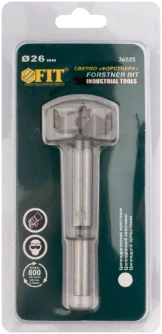 Сверло Форстнера (фреза) с карбидными вставками 26 мм фото 3