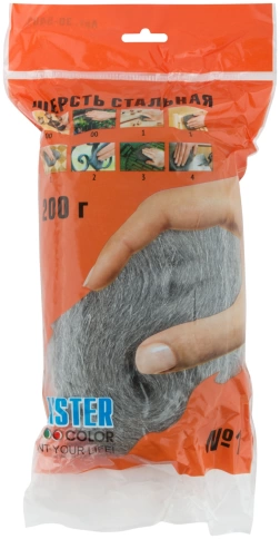 Стальная шерсть абразивная №1, 200 г. фото 3