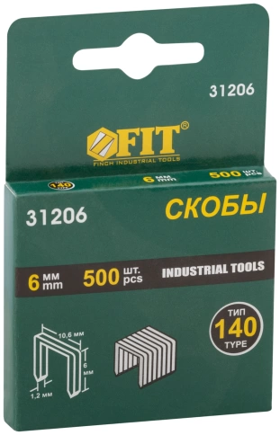Скобы для степлера закален,прямоуг. 10,6 х 1,2 мм (широк.тип 140) 6 мм 500 шт фото 2