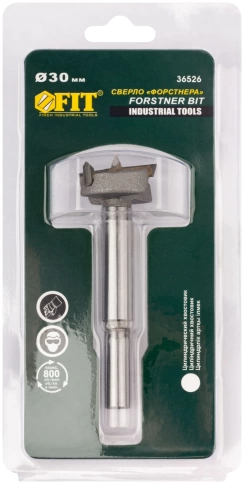 Сверло Форстнера (фреза) с карбидными вставками 30 мм фото 3