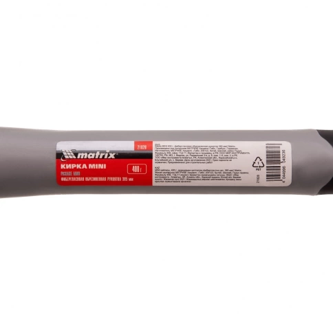 Кирка MINI фиберглас.обрезинен.рук. 400гр. 385 мм Matrix фото 10