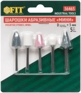 Шарошки абразивные по металлу 5шт. (малые) фото 1