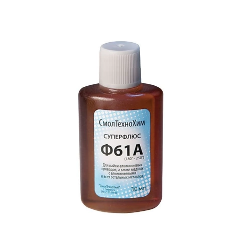 Флюс Ф-61А активный флюс для пайки алюминия, 30 мл. фото 1