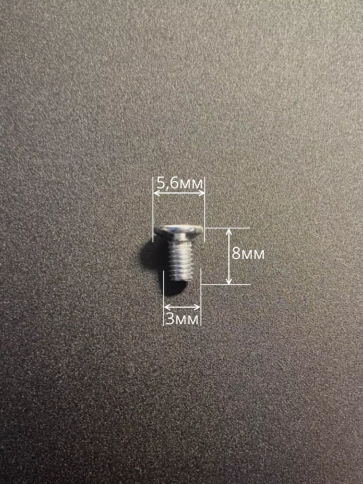 Винт потайной оцинкованный 3х8 DIN965, 50 шт. фото 3