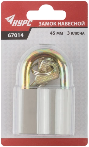 Замок навесной корпус из алюминиевого сплава 45х37 мм стальная дужка 8 мм фото 3