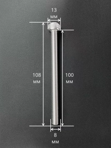 Винт нержавеющий шестигранник  М8х100, DIN 912, 10 шт фото 2