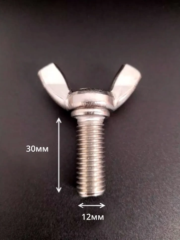 Винт-барашек М12х30 мм ,нержавеющая сталь DIN 316 (2 шт.) фото 2