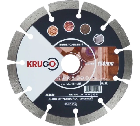 Диск алмазный сегментный по кирпичу/бетону/граниту 230х2,6х22,23х10 мм KRUGO фото 1