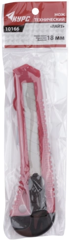 Нож технический "Лайт" 18 мм фото 3