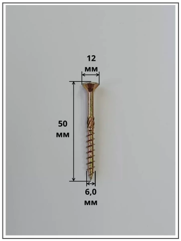 Саморез по дереву потайной Torx 6х50 ЖЦ, 20 шт. фото 2