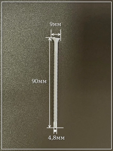 Шуруп саморез потай со сверлом 4,8х90 мм фото 2