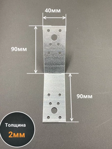 Крепежный уголок под 135 градусов ОЦ, 10 шт. фото 8