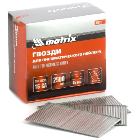 Гвозди для пневм.нейлера 16GA сечение 1,6х1,4 длина 45 мм 2500шт. Matrix фото 1