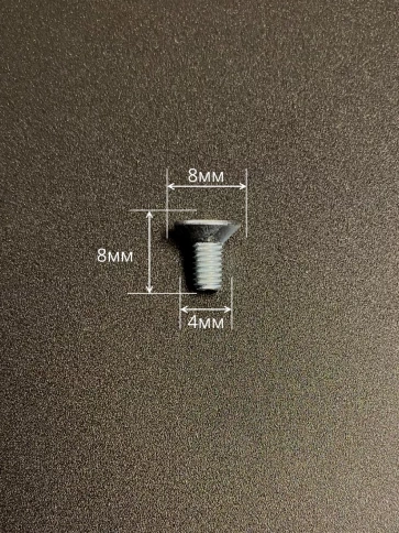 Винт потайной 4х8 под шестигранник ОЦ DIN7991 к.п.8.8 фото 7